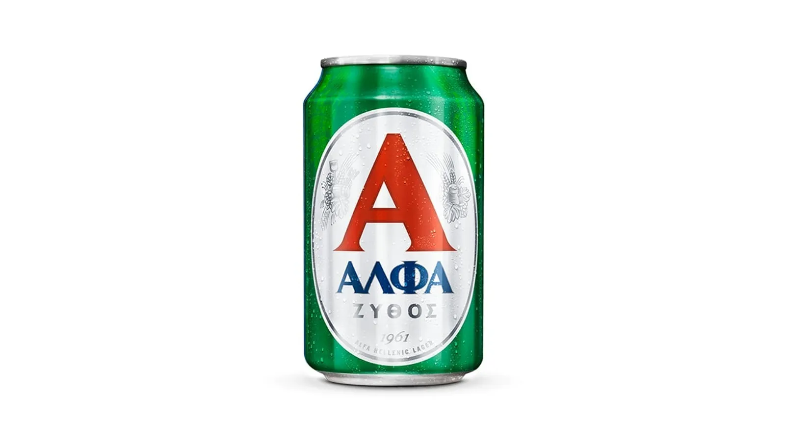 ΑΛΦΑ