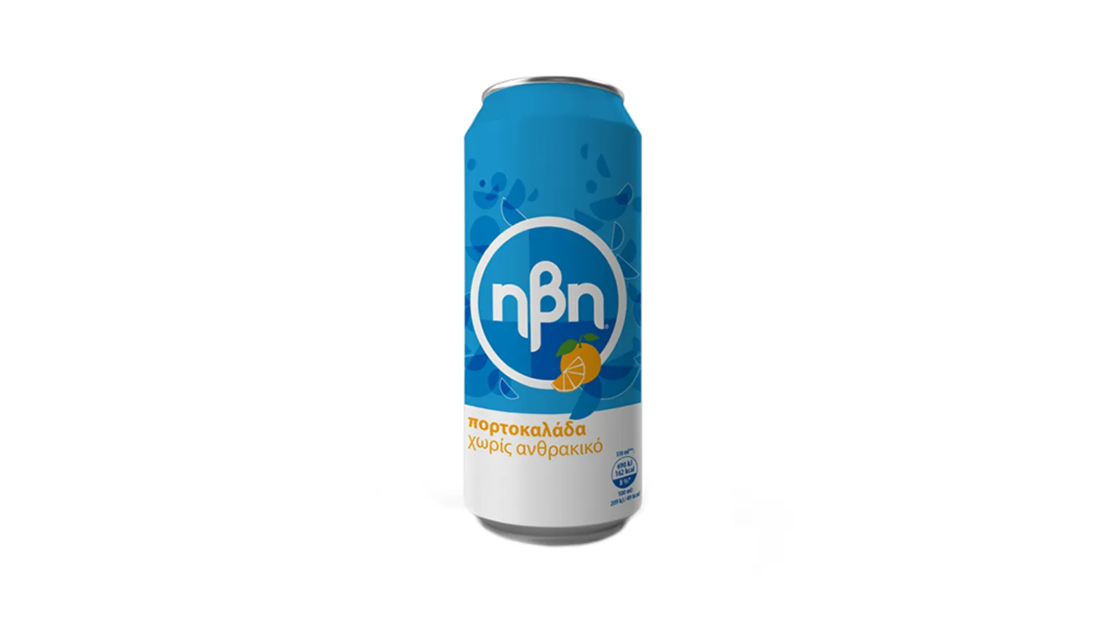 Ήβη Μπλε